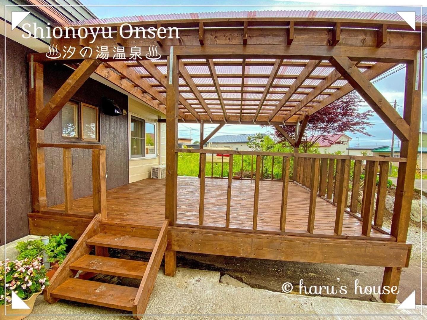 Villa Shionoyu Onsen 汐の湯 モール温泉付き Shiraoi Esterno foto